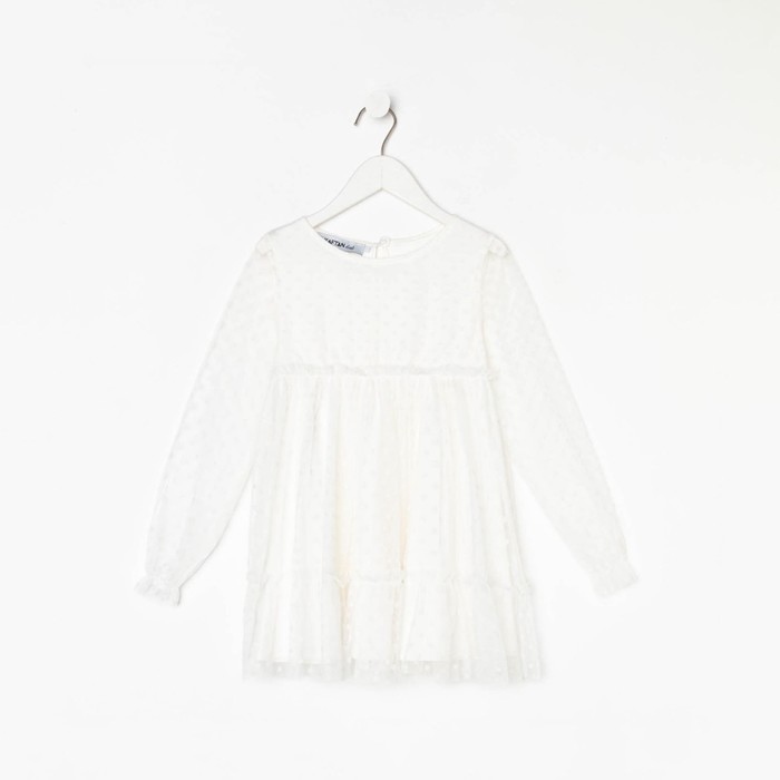 

Платье для девочки KAFTAN, размер 38 (146-152 см), белый