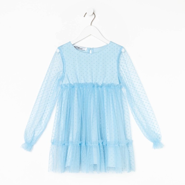 

Платье для девочки KAFTAN, размер 32 (110-116 см), цвет голубой