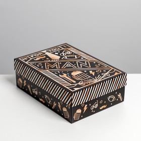 Коробка подарочная складная, упаковка, «BEST MAN», 21 х 15 х 7 см