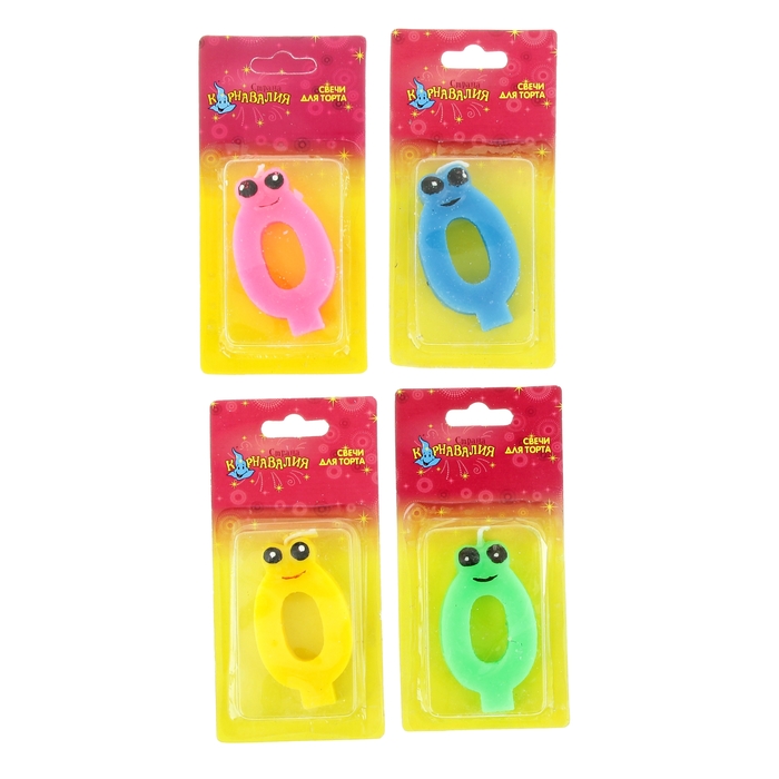 Свеча восковая для торта "Глазки" цифра 0, цвета МИКС