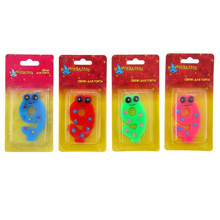Свеча восковая для торта "Глазки и кружочки" цифра 9, цвета МИКС