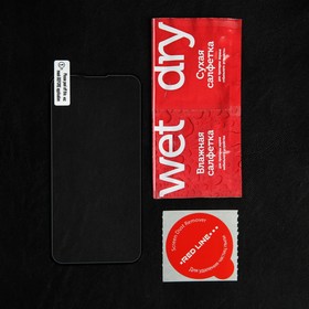 

Защитное стекло Red Line для iPhone 13 mini, защита края от сколов, черное