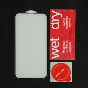 

Защитное стекло 3D Red Line для iPhone 13 Pro Max, Full Glue, черное