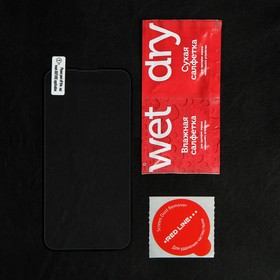 

Защитное стекло Red Line для iPhone 13/13 Pro, защита края от сколов, черное