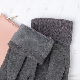 

Перчатки женские ПЖБ3861, цвет т.серый, р-р 7-8