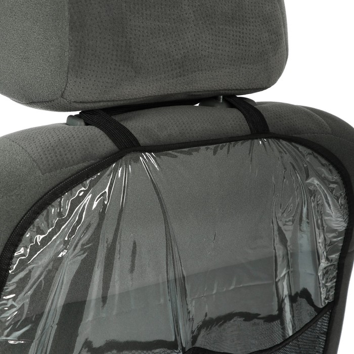 Накидка-органайзер на спинку переднего сиденья 2 кармана, овальная, карман сетка ПВХ пленка