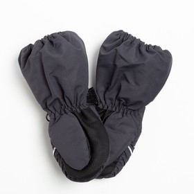 

Варежки детские, цвет серый, размер 13 (2-5 лет)