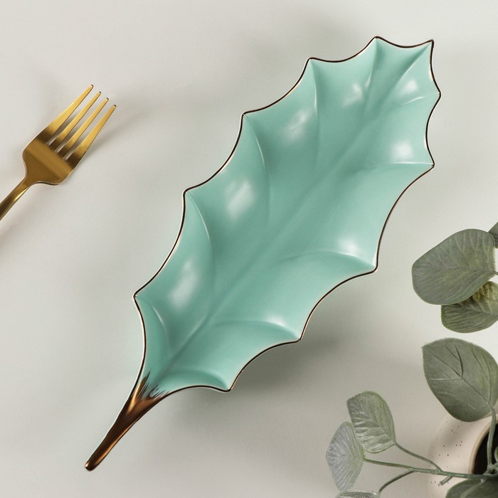 Блюдо керамическое сервировочное «Лист», 30×10 см, цвет голубой блюдо керамическое сервировочное лист 21×20 см