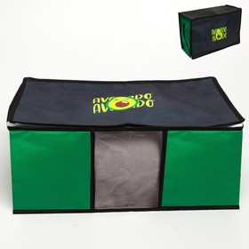 Короб для хранения с pvc-окном 'Avocado', 30 х 45 х 20 см Ош