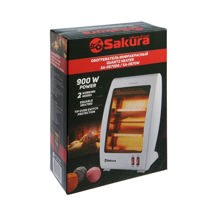 Обогреватель Sakura SA-0670W, кварцевый инфракрасный, 900 Вт, серый