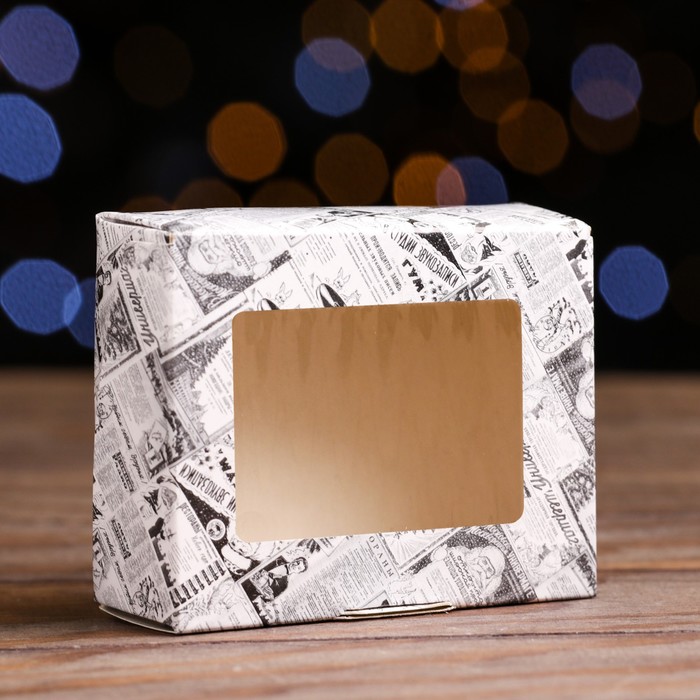 

Коробка складная "Новогодняя газета", 10 х 8 х 3,5 см