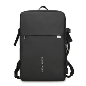 

MR-8057 Рюкзак Mark Ryden, 2 отдела на молнии, с USB, цвет черный (17"), 31х25х50см
