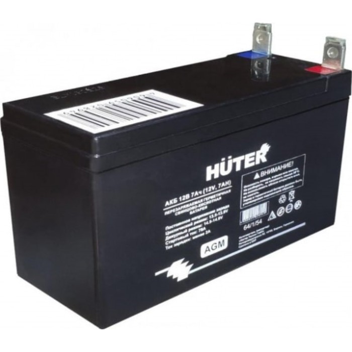 Батарея аккумуляторная Huter, 12 В, 7 Ач, AGM аккумуляторная батарея delta hrl 12 7 2 x 12 в agm 7 2 ач