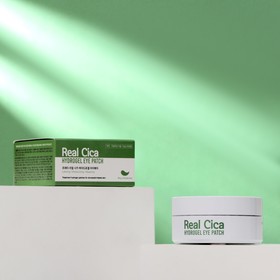 

Гидрогелевые патчи Real Cica с центеллой азиатской, 60 шт.