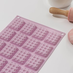 

Форма силиконовая «Прямоугольное печенье», 20 ячеек, 30×17,5 см, цвет МИКС