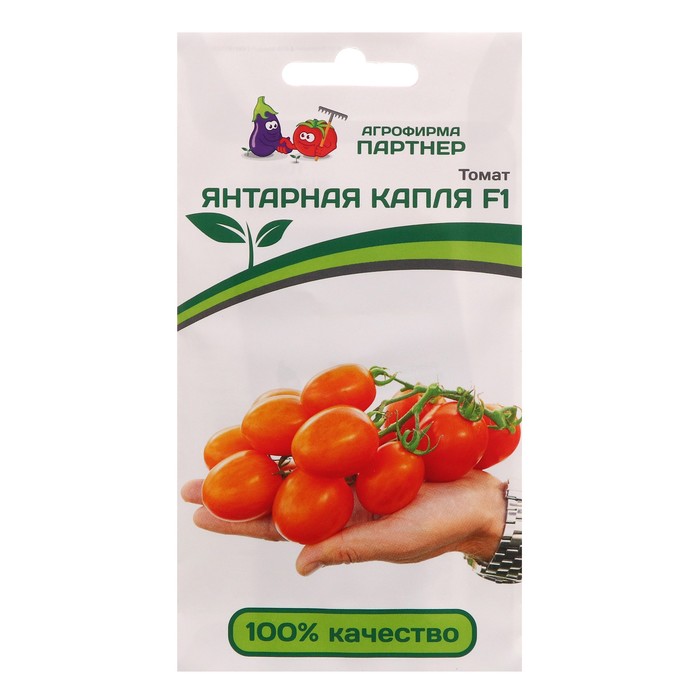 Семена томат Янтарная Капля F1, 10 шт.