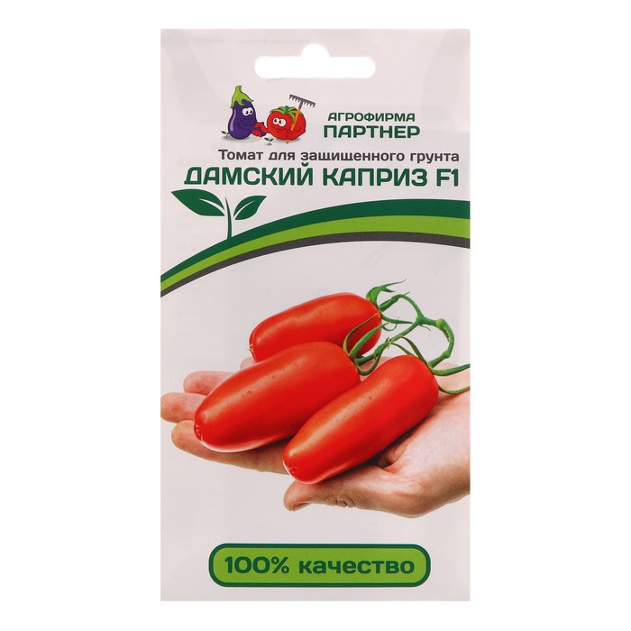 Семена томат Дамский Каприз F1, 10 шт. семена огурец дамский угодник f1