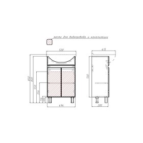 

Тумба под умывальник "Арго 50 Норма"