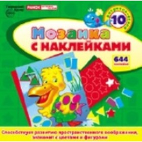 

Реликан