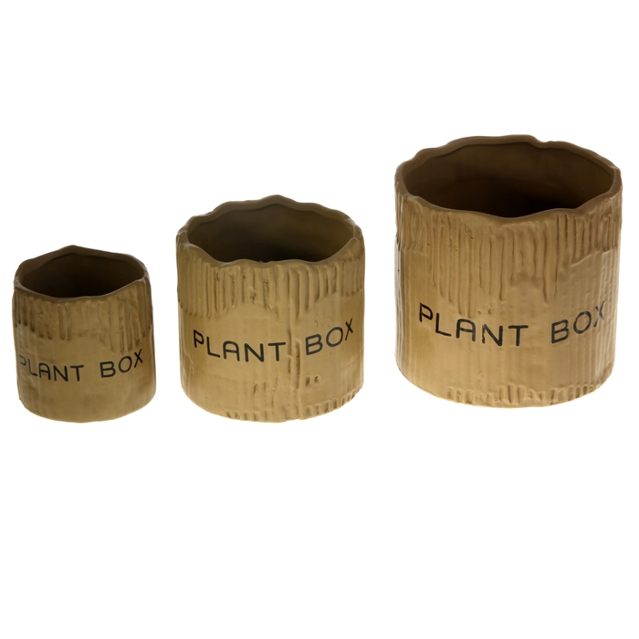 Набор кашпо 3 шт. "Картон" коричневое