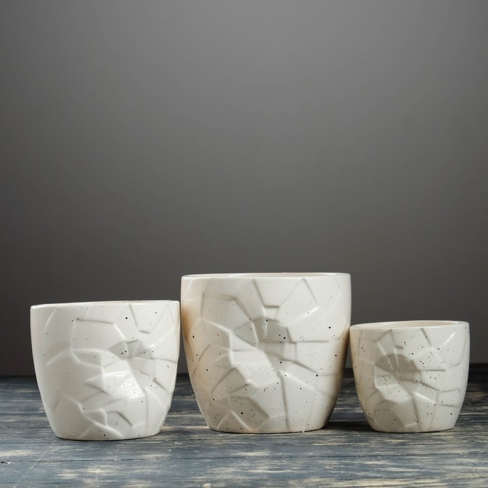 Набор кашпо 3 шт. "Солнце"