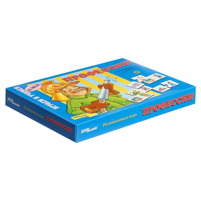 Настольная игра «Профессии»