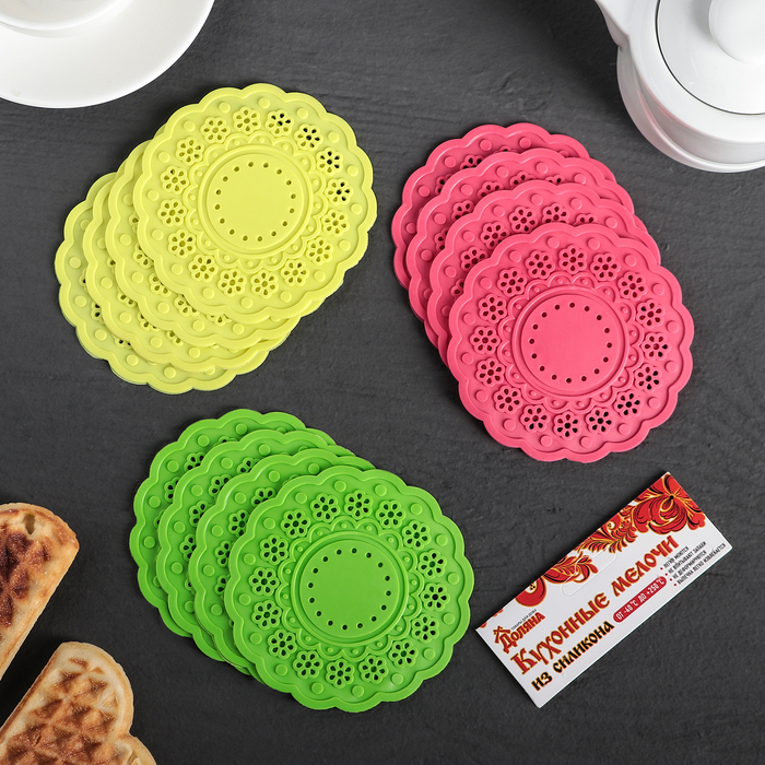 Набор подставок под горячее, 4 шт, 10 см "Затея", цвета МИКС
