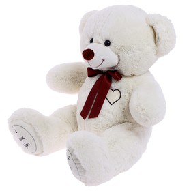 

Мягкая игрушка "Медведь Феликс" 110 см, цвет латте