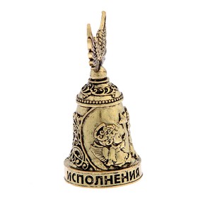 

Колокольчик ангел "Исполнения желаний"