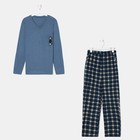 Комплект (лонгслив,брюки) мужской, цвет тёмно-синий, размер 56 - Фото 7