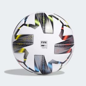 

Мяч футбольный Uefa Nl Pro, размер 5, цвет белый