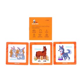 Набор кубиков обучающий «Домашние животные» 4 кубика, 3 двусторонние карточки, развивающее пособие от Сима-ленд