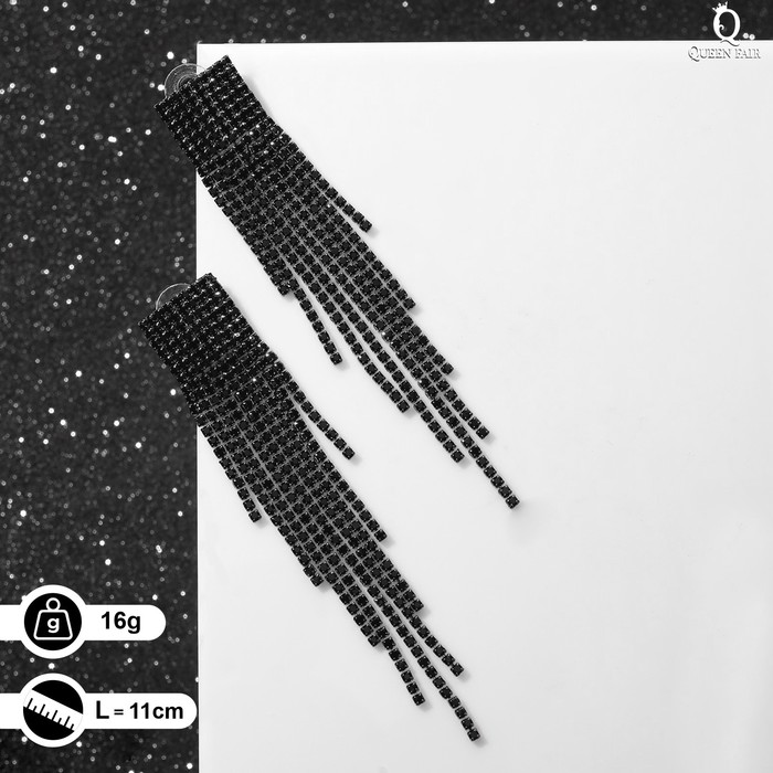 Серьги висячие со стразами «Водопад» на квадрате, цвет чёрный в серебре, 11 см
