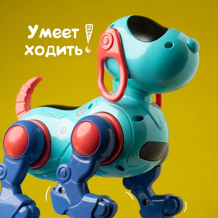 Собака IQ DOG, ходит, поёт, работает от батареек, цвет голубой