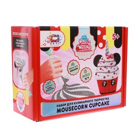 Набор для кулинарного творчества Mousecorn Cupcake, ТМ Candy Cream от Сима-ленд