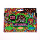 Набор полимерной глины для лепки TM Poly Teens, Color Burst - Фото 2