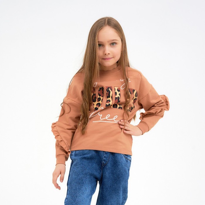Свитшот для девочки, цвет капучино, рост 146 см