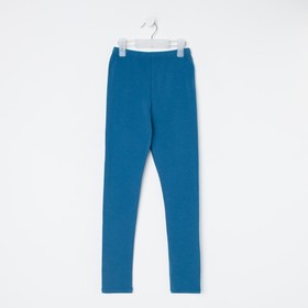 

Лосины (Леггинсы) для девочки, цвет джинс, рост 98 см