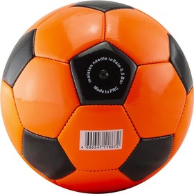 

Мяч футбольный Novus CLASSIC FUTSAL, PVC foam, размер 4, машинная сшивка, d=63-66