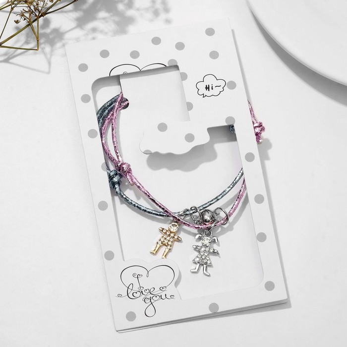 

Браслеты "Неразлучники" на магните, мальчик и девочка, цвет сиренево-голубой, 18 размер