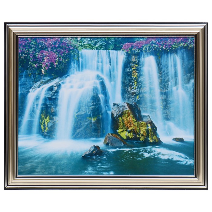 

Картина "Красивый водопад" 20х25(23,5х28,5) см