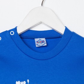 

Лонгслив для мальчика, цвет электрик, рост 104 см