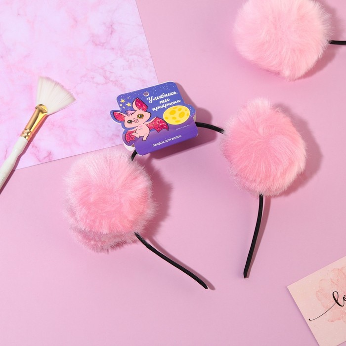 Ободок для волос с пушистыми ушками «Мишка», розовый ободок для волос с пушистыми ушками сверкай ярче всех