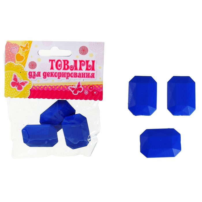 Набор бусин "Шик" 17 гр. размер 1 шт *3*2, цвет синий