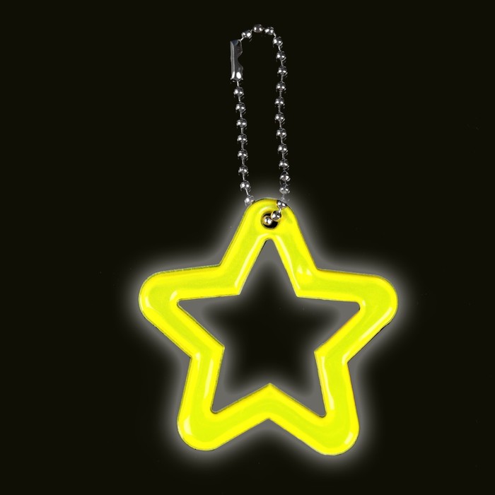 Светоотражающий элемент «Звезда», 5,5 × 5,5 см, цвет МИКС