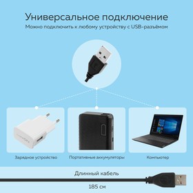 

Набор Юного Блогера Windigo KIDS CB-99, кольцевая лампа, штатив, микрофон, пульт, переходник