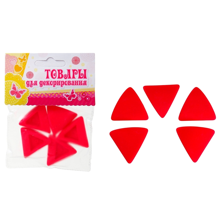 Набор бусин "Треугольник" 17 гр. размер 1 шт 3*3*3, цвет розовый