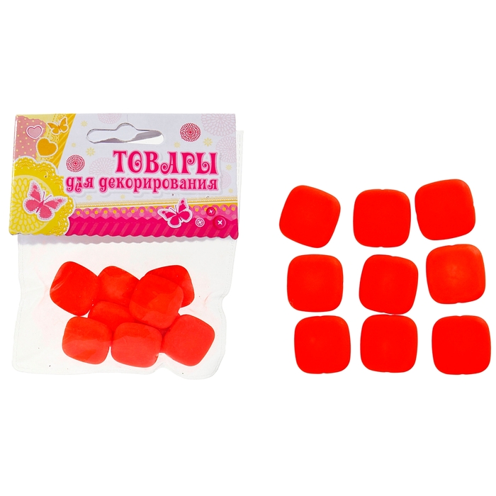 Набор бусин "Квадратики" 18 гр. размер 1 шт 1,5*1,5*0,4, цвет оранжевый