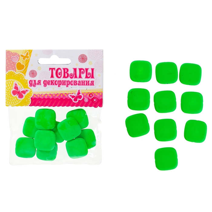 Набор бусин "Квадратики" 18 гр. размер 1 шт 1,5*1,5*0,4, цвет зеленый