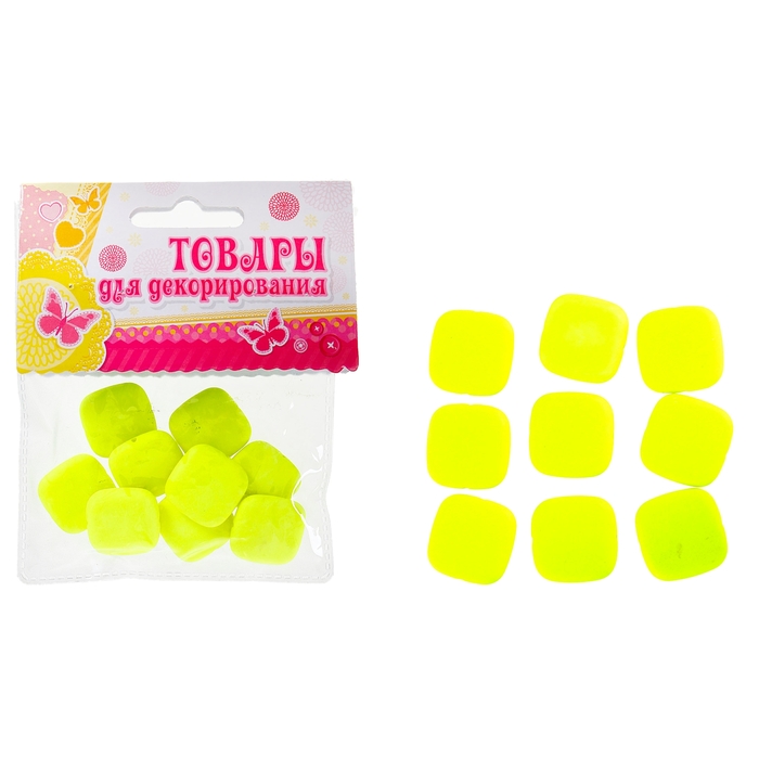 Набор бусин "Квадратики" 18 гр. размер 1 шт 1,5*1,5*0,4, цвет желтый